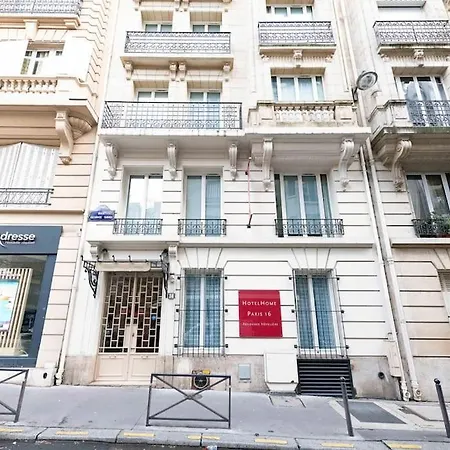 Apartament Le Dujardin - Passy Tour Eiffel A Pied - 4 Personnes- Climatisation - Vue Sur Cour *