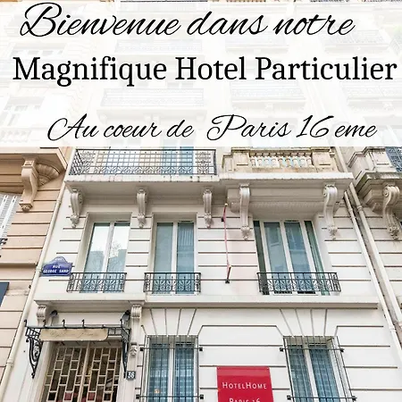 Apartament Le Dujardin - Passy Tour Eiffel A Pied - 4 Personnes- Climatisation - Vue Sur Cour *